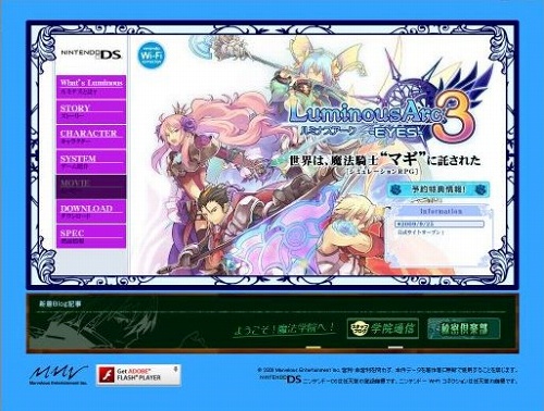 ꡼ No.003Υͥ / ֥ߥʥ3פθȤץ󡣥ץࡼӡͽŵϤ