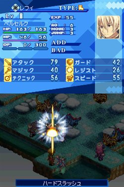 ꡼ No.003 | ֥ߥʥ3׽бͥؤˤWEB饸