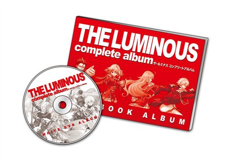 画像ギャラリー No.001のサムネイル画像 / 「ルミナスアーク3アイズ」公式サイトで応援キャンペーンをスタート