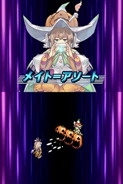 画像ギャラリー No.005のサムネイル画像 / 12月10日発売の「ルミナスアーク3アイズ」,豪華予約特典決定