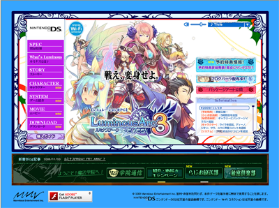 ꡼ No.001Υͥ / ֥ߥʥ3ס󥿻ѤΥ󤬲ΤXmasPV