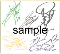 画像ギャラリー No.002のサムネイル画像 / 「ルミナスアーク3アイズ」クイズに答えてサイン入り色紙を当てよう