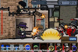 ギャングストリートウォーズ