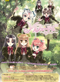 ꡼ No.001 | PCǡPSPǡܥեǥߥ塼åADV֥եפΥץ꡼ȥѥå115ȯ