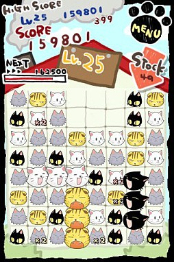 <peakvox>Mew Mew Chamber