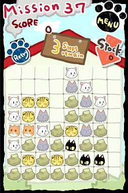 <peakvox>Mew Mew Chamber