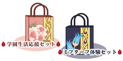 画像ギャラリー No.002のサムネイル画像 / 「GARNET CRADLE」が本日プレオープン。入会キャンペーン実施