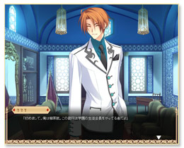 画像ギャラリー No.003のサムネイル画像 / 「GARNET CRADLE」が本日プレオープン。入会キャンペーン実施