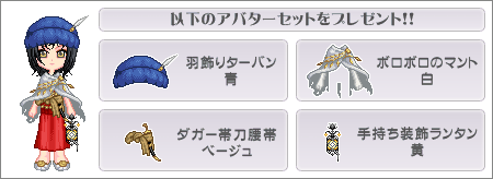 ꡼ No.002Υͥ / GARNET CRADLETwitterեǥХ館