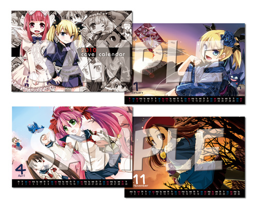 画像ギャラリー No.002のサムネイル画像 / 12月27日,ファン必見の期間限定ショップ「ケイブ祭り」が秋葉原に