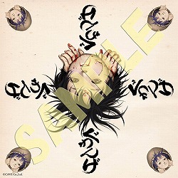 ꡼ No.003 | 1227եɬδָꥷåסֺ֥פפո