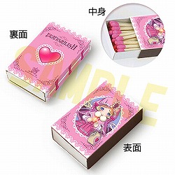 ꡼ No.004 | 1227եɬδָꥷåסֺ֥פפո