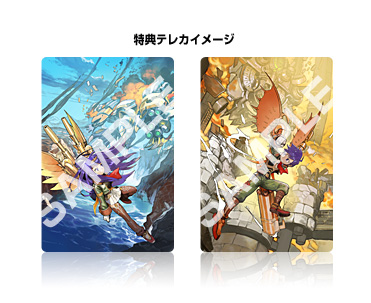 ꡼ No.001Υͥ / ֥ץ롼II ֥å졼٥׽Ǥͽ