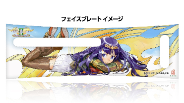 ꡼ No.002Υͥ / ֥ץ롼II ֥å졼٥׽Ǥͽ