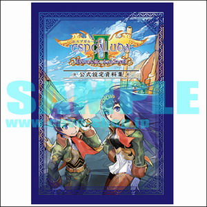 ꡼ No.002Υͥ / CD¿ȥ饤 ֺפɤ515