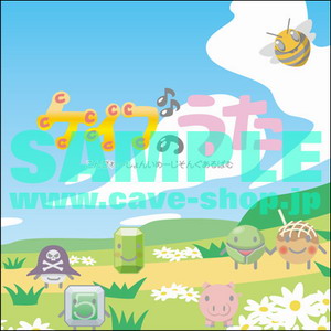 ꡼ No.004Υͥ / CD¿ȥ饤 ֺפɤ515