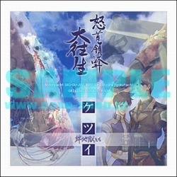 ꡼ No.018 | CD¿ȥ饤 ֺפɤ515