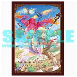 ꡼ No.020 | CD¿ȥ饤 ֺפɤ515