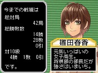 ꡼ No.004 | PCWiiWareǹɾΡֶפDSiȤо