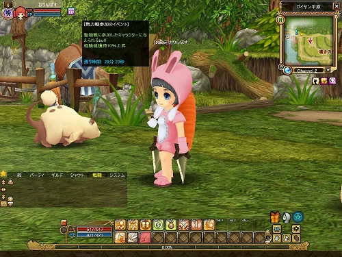 ꡼ No.003Υͥ / ֥쥸  åסץ¥ƥȤ»