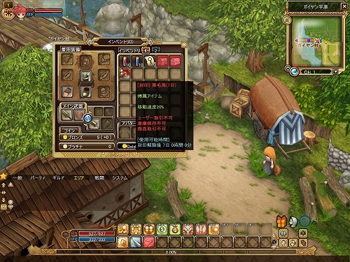 ꡼ No.001 | ֥쥸  åסOBTüԤˡַϡ7ˡפץ쥼