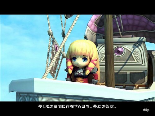 ꡼ No.011Υͥ / ïǤⵤڤRvRڤ롪ܻԾռ줿Ȥ֥쥸  åפγȯԥ󥿥ӥ塼Ǻ