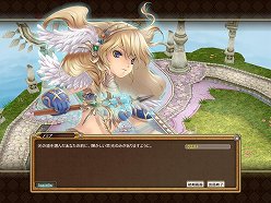 ꡼ No.014Υͥ / ïǤⵤڤRvRڤ롪ܻԾռ줿Ȥ֥쥸  åפγȯԥ󥿥ӥ塼Ǻ