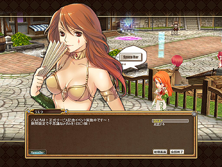 ꡼ No.007Υͥ / ֥쥸  åפӥȡƥWebMoney館Ƽ磻٥Ȥ֥åޥפȤΥå״