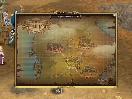 ꡼ No.002 | ֥쥸  åפǶͽꤵƤ륢åץǡƤˡ٥륭åפ50ޤǳ졤3饹