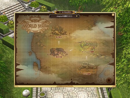 ꡼ No.005Υͥ / ֥쥸  åץ٥륭å׳2žǽˡޥåפ俷󥸥ʤɼΥåץǡȤ»