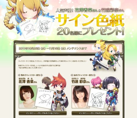 ꡼ No.001Υͥ / ֥쥸  åץ٥륭å׳俷⡼ɡŷλ׼ʤɤΥåץǡȤ»