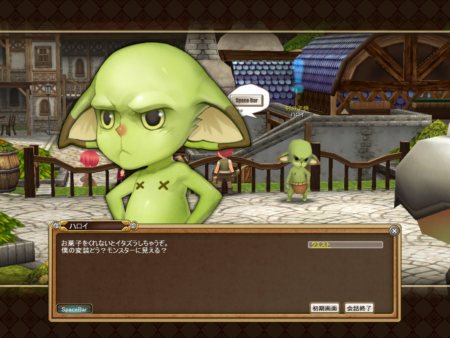 ꡼ No.002Υͥ / ֥쥸  åץ٥륭å׳俷⡼ɡŷλ׼ʤɤΥåץǡȤ»