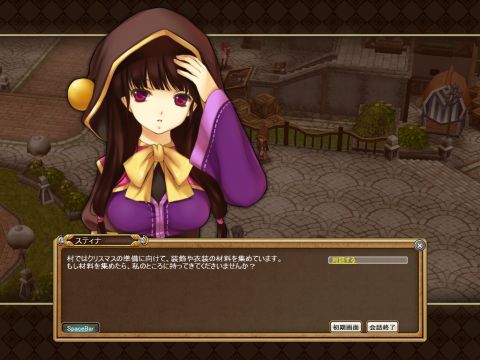 ꡼ No.003 | ֥쥸  åסåץǡȤǿ쥤ɥ󥸥ȶˤο¡о