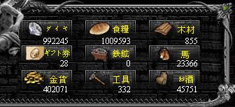 ꡼ No.008Υͥ / ֥饦١ߥ졼֥ѥҡסץ쥪ץ󥵡ӥϡȤǥξܺ٤