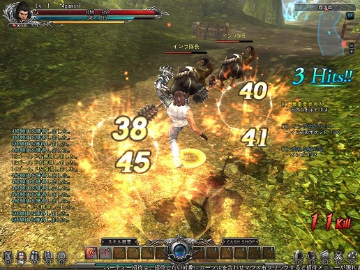 ꡼ No.001 | ɦ¥ƥȤ򽪤RPGDivineSoulפϡ󥲡˸ܤΥץ쥤䡼ܤˤɤǤä