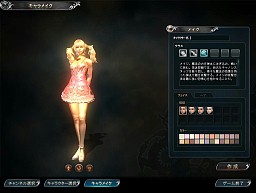 ꡼ No.008 | ɦ¥ƥȤ򽪤RPGDivineSoulפϡ󥲡˸ܤΥץ쥤䡼ܤˤɤǤä