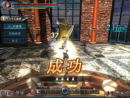 画像集#014のサムネイル/クローズドβテストを終えたアクションRPG「DivineSoul」は，アクションゲームに厳しい日本のプレイヤーの目にどう映ったか