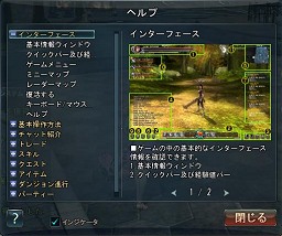 画像集#016のサムネイル/クローズドβテストを終えたアクションRPG「DivineSoul」は，アクションゲームに厳しい日本のプレイヤーの目にどう映ったか