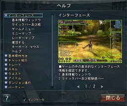 ꡼ No.016 | ɦ¥ƥȤ򽪤RPGDivineSoulפϡ󥲡˸ܤΥץ쥤䡼ܤˤɤǤä