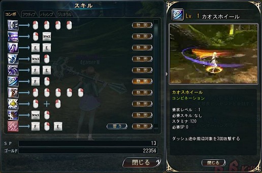 ꡼ No.017 | ɦ¥ƥȤ򽪤RPGDivineSoulפϡ󥲡˸ܤΥץ쥤䡼ܤˤɤǤä