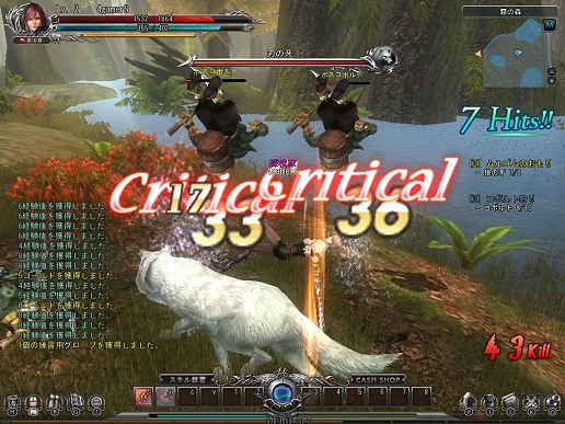 ꡼ No.022 | ɦ¥ƥȤ򽪤RPGDivineSoulפϡ󥲡˸ܤΥץ쥤䡼ܤˤɤǤä