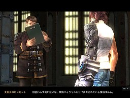 ꡼ No.023 | ɦ¥ƥȤ򽪤RPGDivineSoulפϡ󥲡˸ܤΥץ쥤䡼ܤˤɤǤä