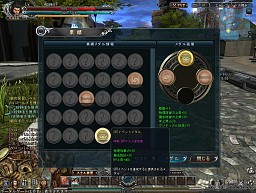 ꡼ No.025 | ɦ¥ƥȤ򽪤RPGDivineSoulפϡ󥲡˸ܤΥץ쥤䡼ܤˤɤǤä