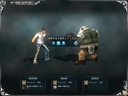 ꡼ No.026 | ɦ¥ƥȤ򽪤RPGDivineSoulפϡ󥲡˸ܤΥץ쥤䡼ܤˤɤǤä