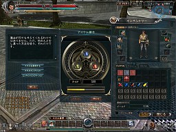 ꡼ No.027 | ɦ¥ƥȤ򽪤RPGDivineSoulפϡ󥲡˸ܤΥץ쥤䡼ܤˤɤǤä