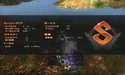 画像集#035のサムネイル/クローズドβテストを終えたアクションRPG「DivineSoul」は，アクションゲームに厳しい日本のプレイヤーの目にどう映ったか