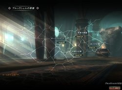 ꡼ No.007Υͥ / DivineSoul׼ʬΥܤȤΩƤƮƥ䡤μȤʤ󥸥ˤĤƤξ󤬸