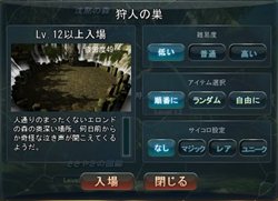 ꡼ No.008Υͥ / DivineSoul׼ʬΥܤȤΩƤƮƥ䡤μȤʤ󥸥ˤĤƤξ󤬸