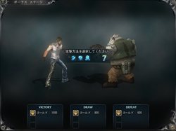 ꡼ No.010Υͥ / DivineSoul׼ʬΥܤȤΩƤƮƥ䡤μȤʤ󥸥ˤĤƤξ󤬸