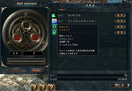 ꡼ No.007Υͥ / DivineSoulץ󥸥˽и֥󥸥ܥפ䡤֥붯ץƥҲ𡣥ꥢͥǤϺǿץ쥤ࡼӡ